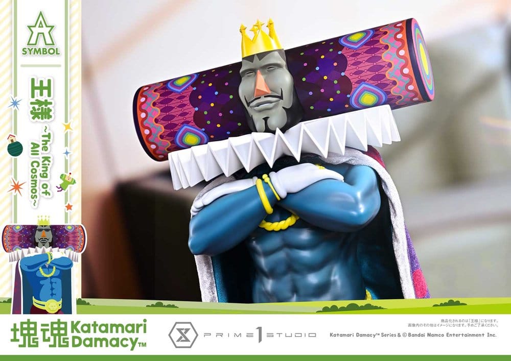 Katamari A-Symbol Statue The King of All Cosmos 51 cm