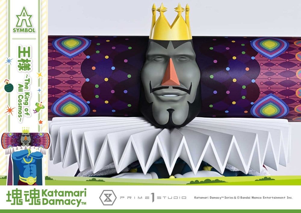Katamari A-Symbol Statue The King of All Cosmos 51 cm