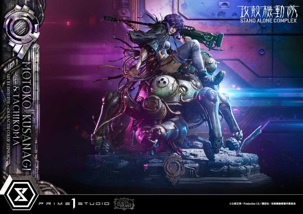 Ghost in the Shell Stand Alone Complex The Legend of Beauty and the Beast Statue 1/4 Motoko Kusanagi & Tachikoma Character color Art by Entei Ryu 53 cm