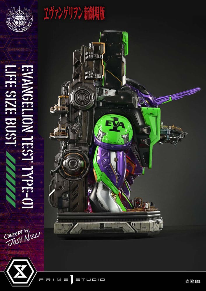 Neon Genesis Evangelion Life Size Bust 1/1 Test Type-01 (Concept by Josh Nizzi) 86 cm