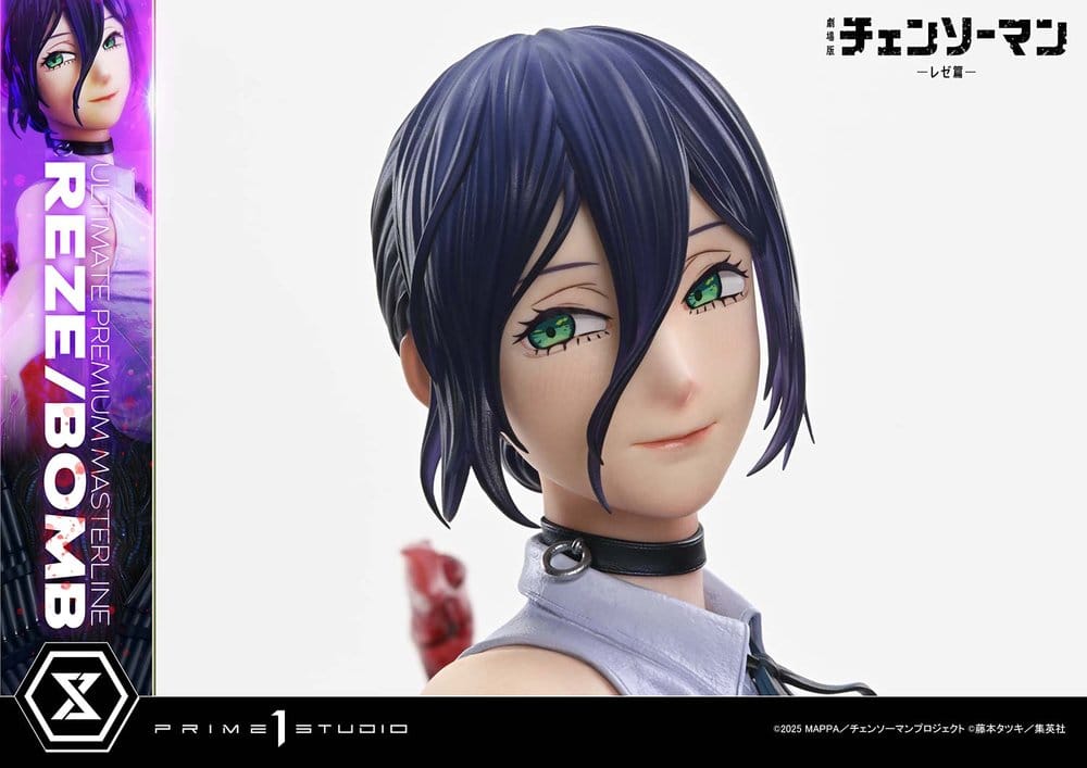 Chainsaw Man Ultimate Premium Masterline Series Statue 1/4 The Movie: Reze Arc REZE/BOMB DX Bonus Version 56 cm