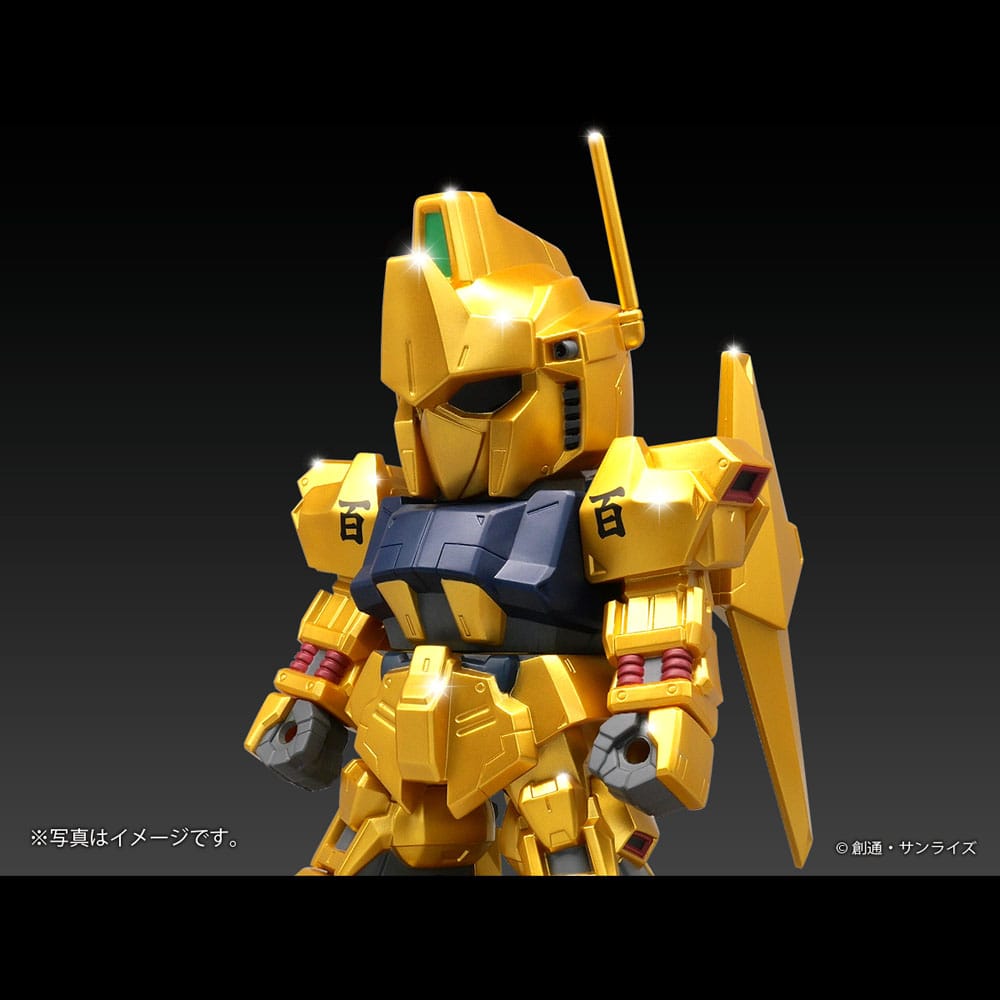 Mobile Suit Gundam Jumbo Sofbi Vinyl Figure Hyakushiki Gold Ver. 30 cm