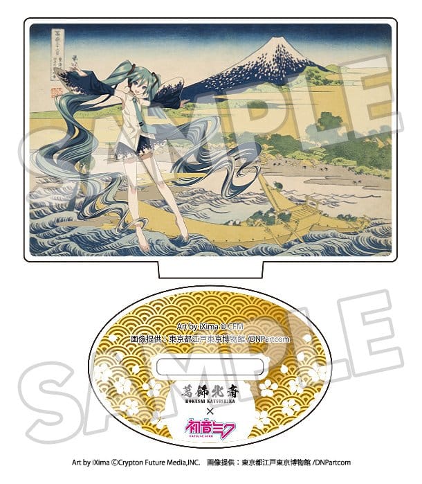 Katsushika Hokusai x Hatsune Miku Acrylic Figure 5 cm Blind Box Assortment (8)