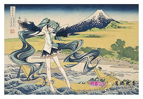 Hatsune Miku x Katsushika Hokusai iXima Postcard A/B/C/D/E/F/G/H Assortment (10)