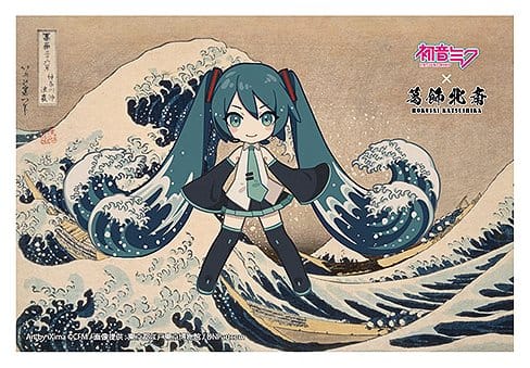 Hatsune Miku x Katsushika Hokusai iXima Postcard A/B/C/D/E/F/G/H Assortment (10)