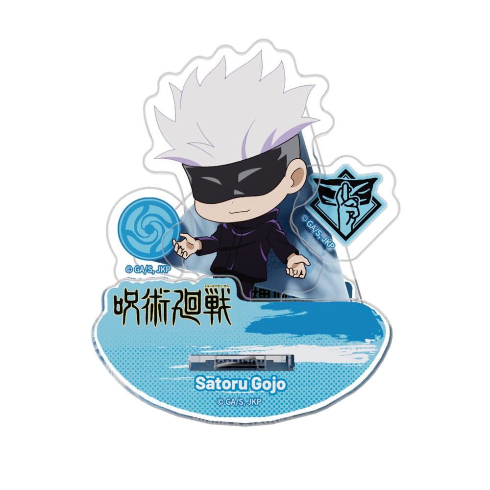 Jujutsu Kaisen Acrylic Stand Rocking Blind Box Display (16)