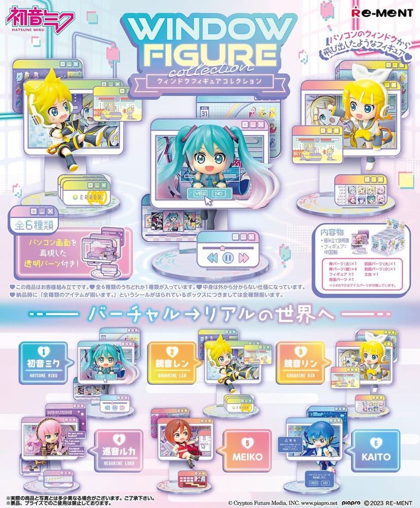 Hatsune Miku Mini Figures 6 cm Window Figure Collection Display (6)