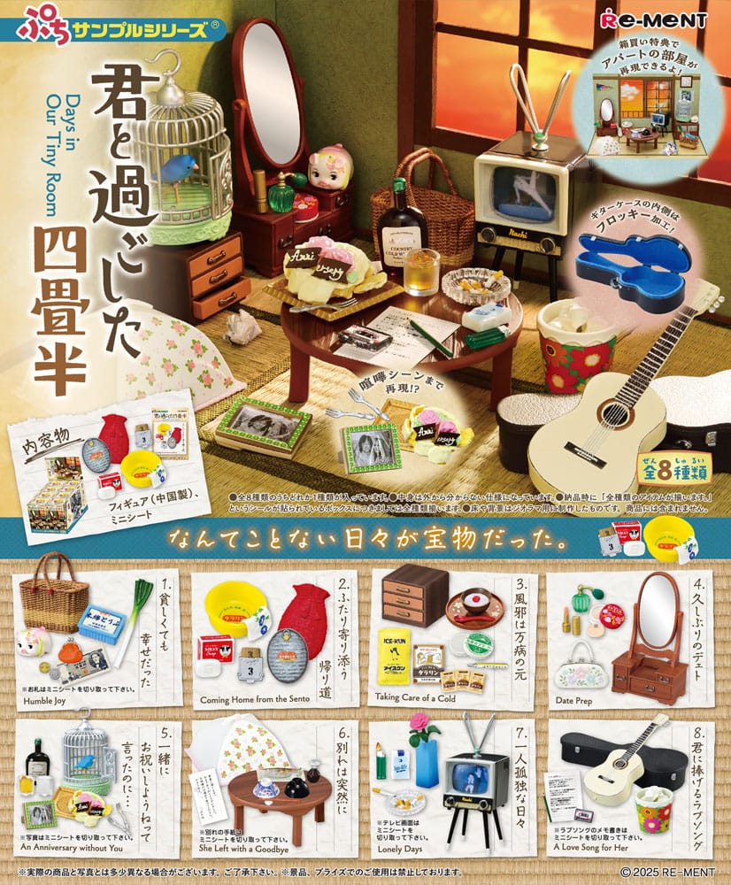 Showa Apartment Story Mini Figures Collection Display (8)