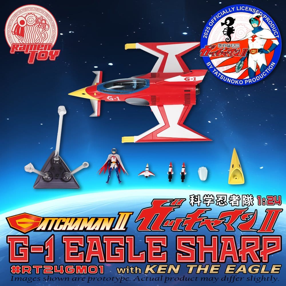 Gatchaman II Action Figure with Vehicle 1/24 G-1 Eagle Sharp & Ken The Eagle