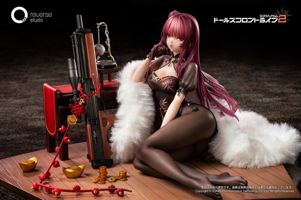 Girls' Frontline 2: Exilium Statue 1/6 Makiatto: Embroidered Bamboo, Blooming Shadows Ver. 13 cm
