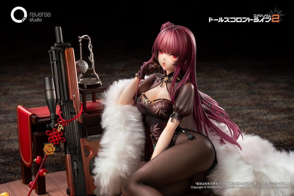 Girls' Frontline 2: Exilium Statue 1/6 Makiatto: Embroidered Bamboo, Blooming Shadows Ver. 13 cm
