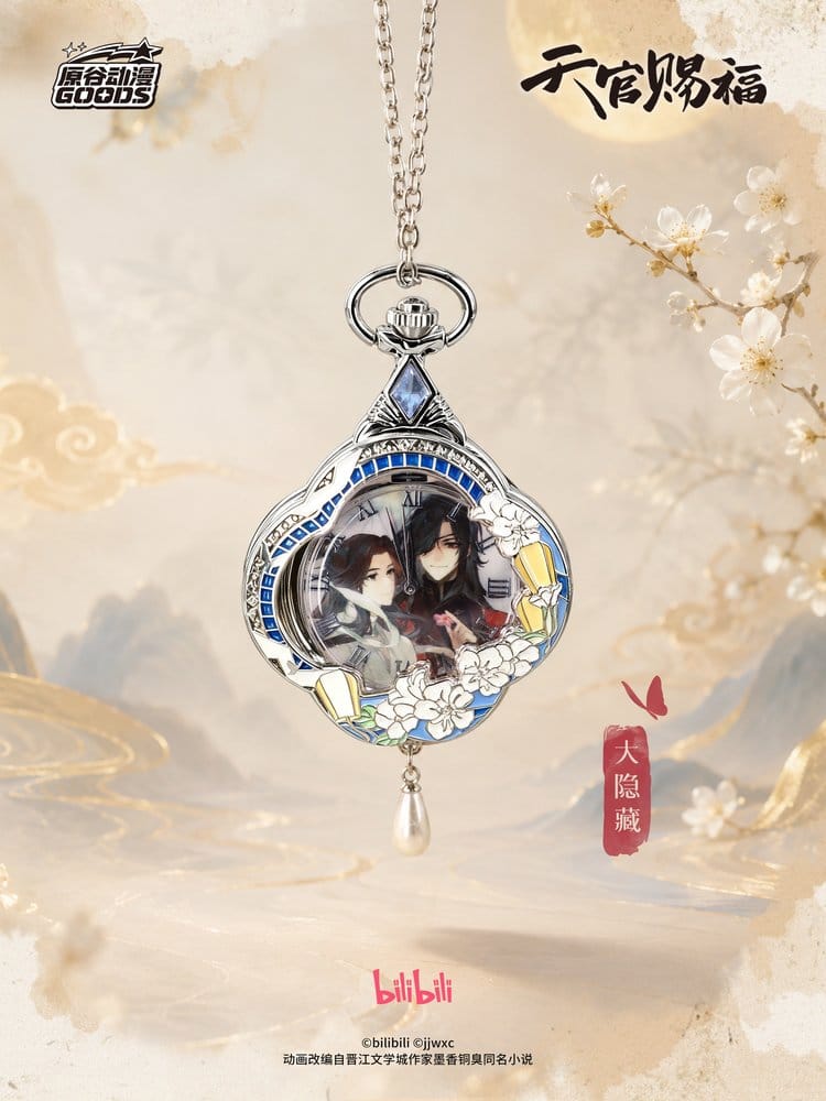 Heaven Official's Blessing Watch Blind Box Display (9)