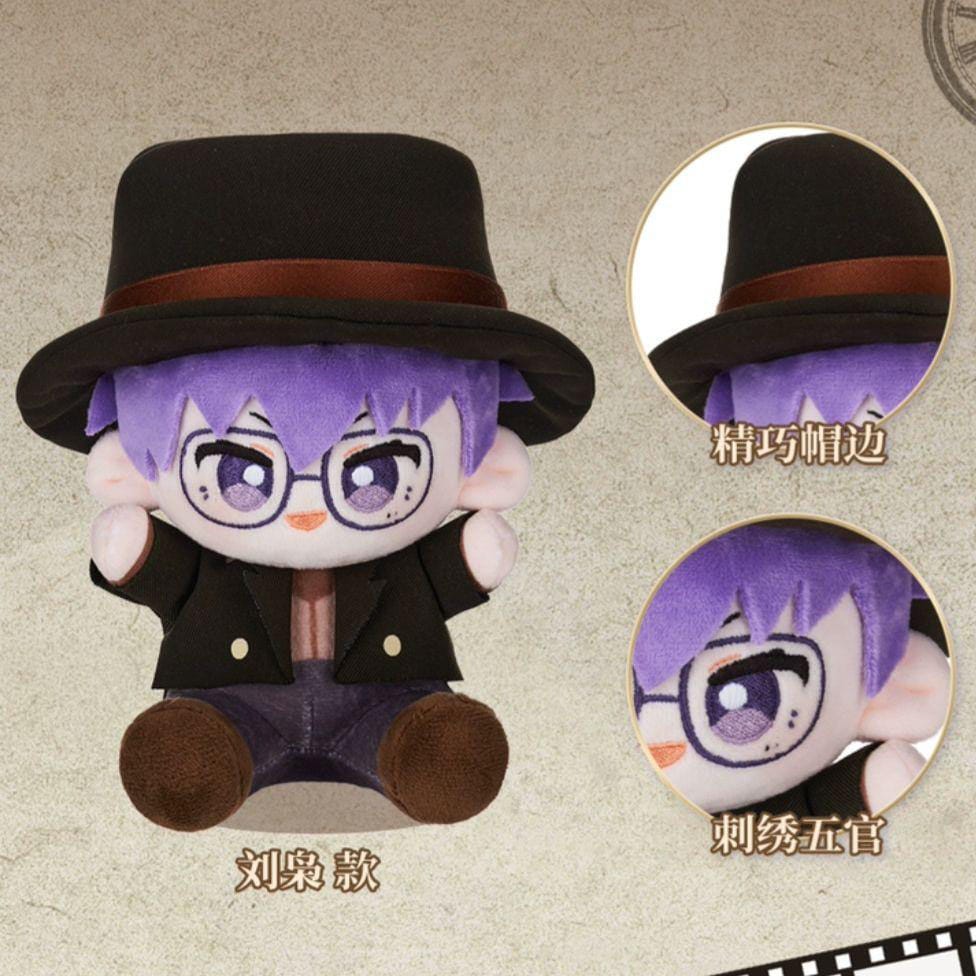 Link Click Plush Figure Yingdu Arc Liu Xiao 15 cm