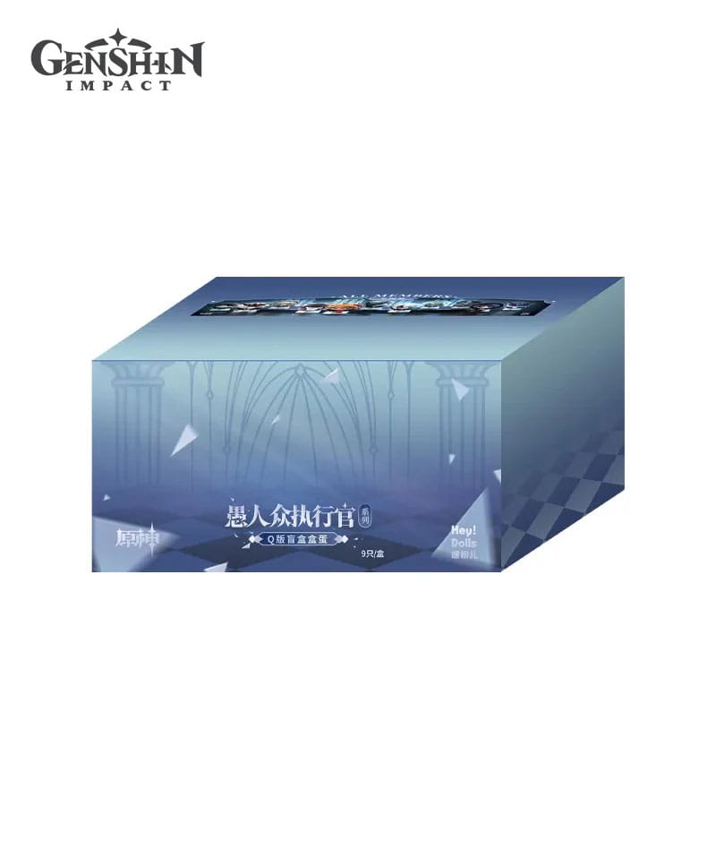 Genshin Impact Mini Figures Fatui Harbingers Chibi Design 7 cm Blind Box Display (9)