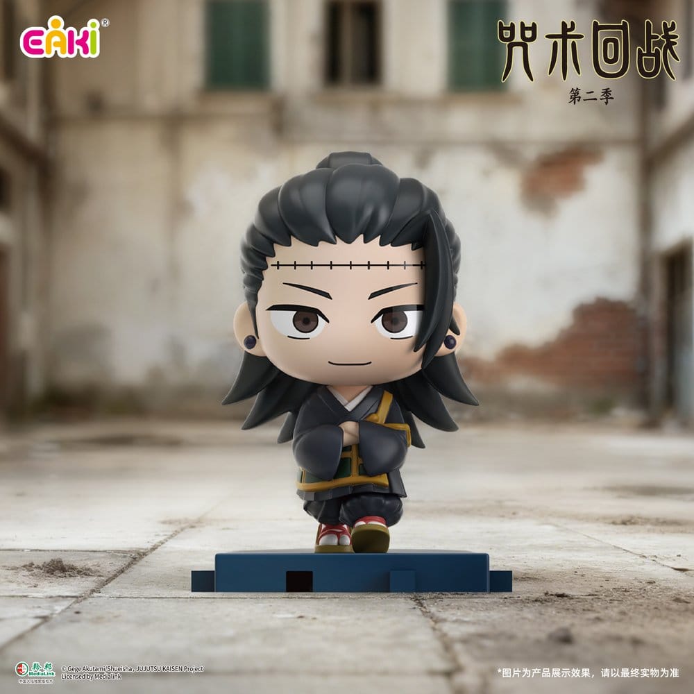 Jujutsu Kaisen PVC Mini Figures Stride Series Blind Box 5 cm Display (6)