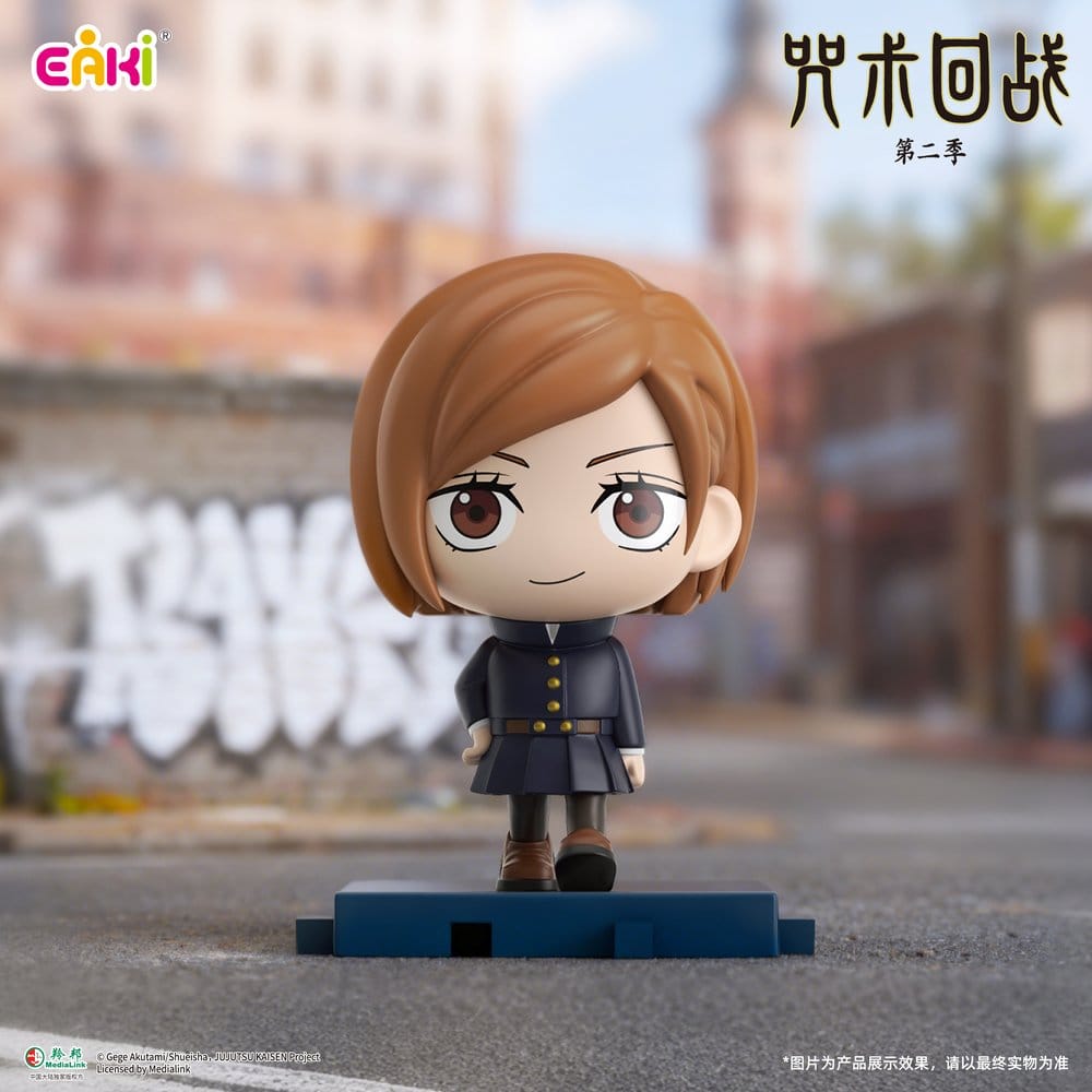 Jujutsu Kaisen PVC Mini Figures Stride Series Blind Box 5 cm Display (6)