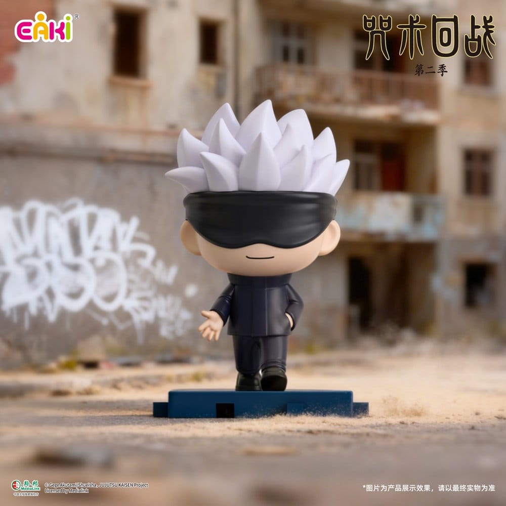 Jujutsu Kaisen PVC Mini Figures Stride Series Blind Box 5 cm Display (6)