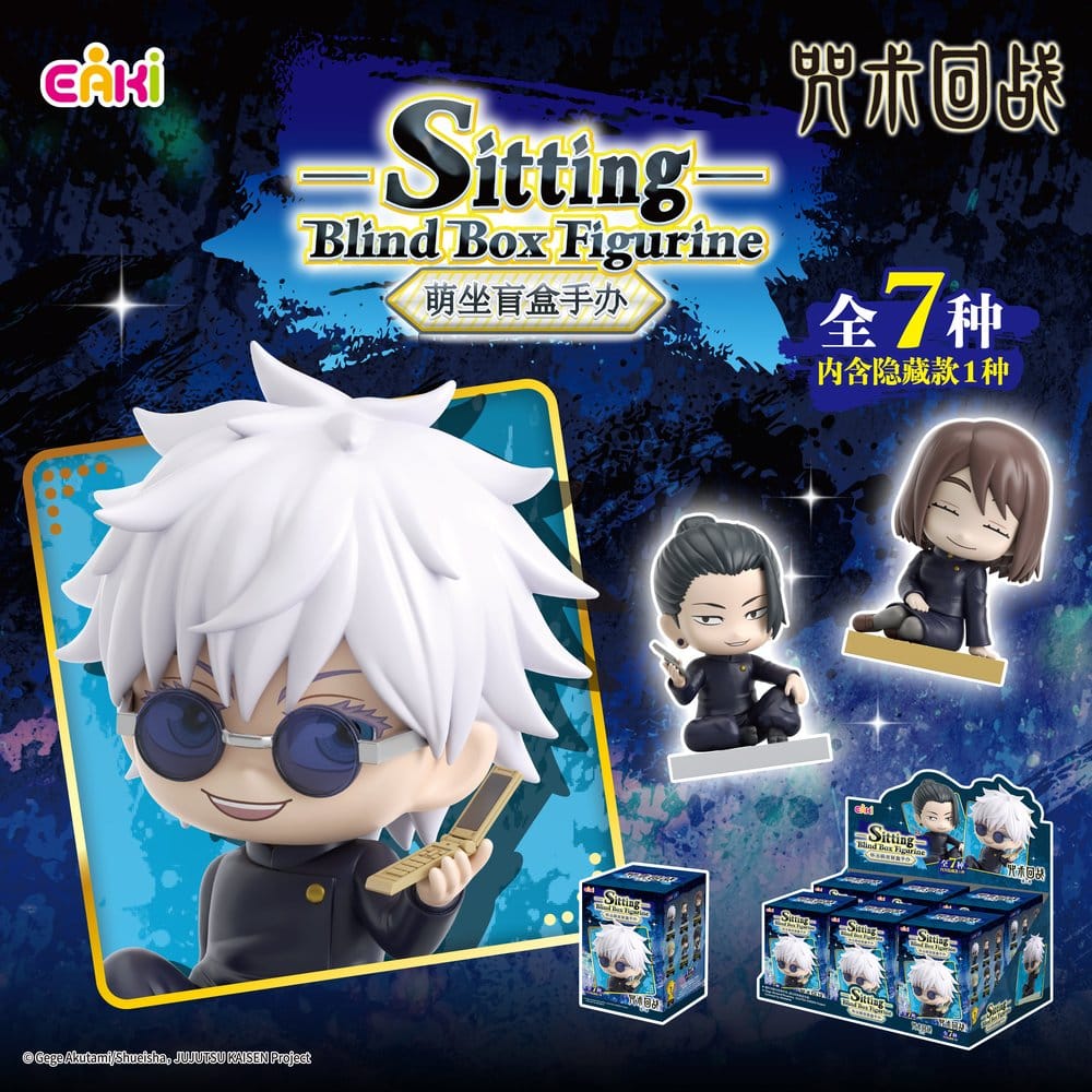 Jujutsu Kaisen PVC Mini Figures Season 2 Sitting Series Blind Box 8 cm Display (6)