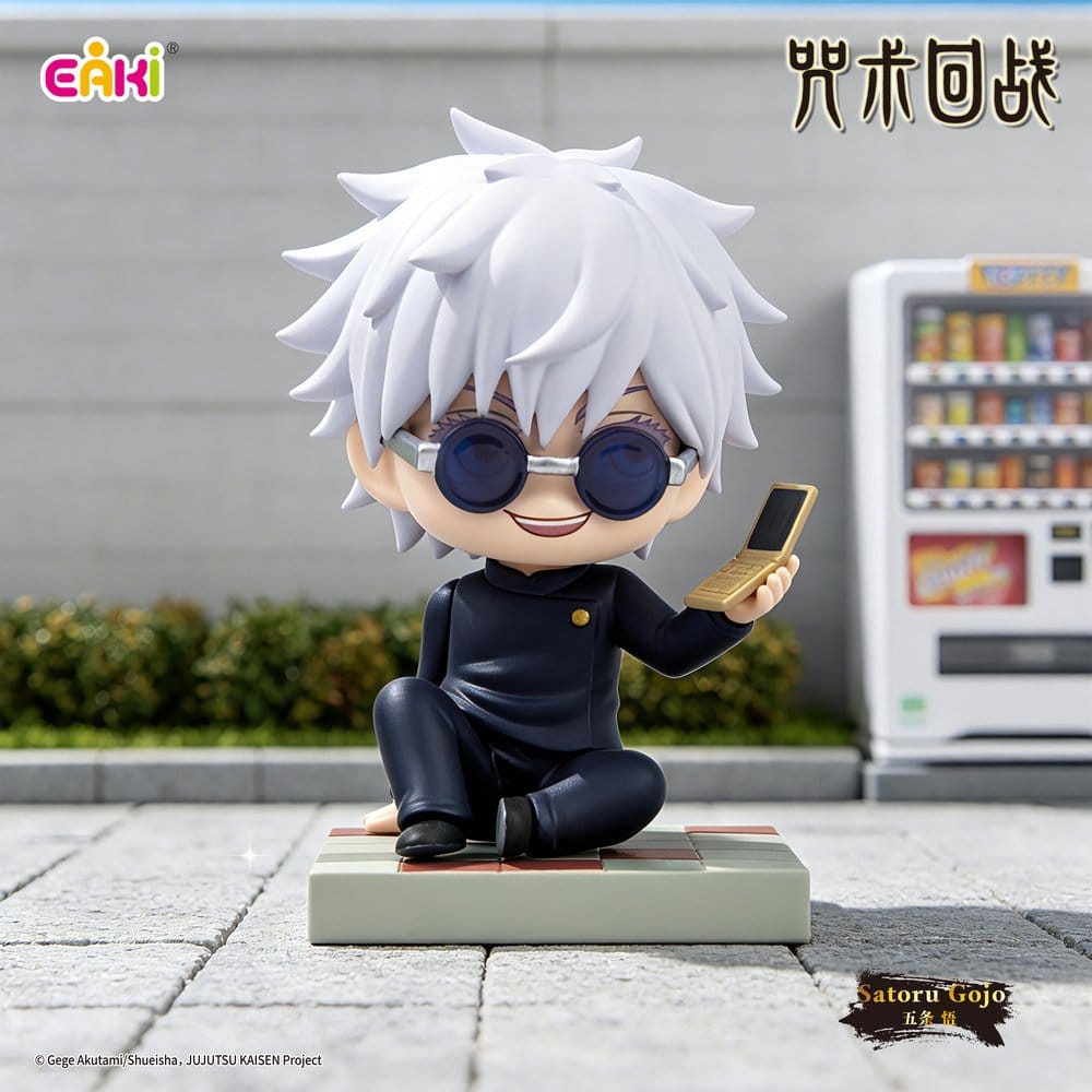Jujutsu Kaisen PVC Mini Figures Season 2 Sitting Series Blind Box 8 cm Display (6)