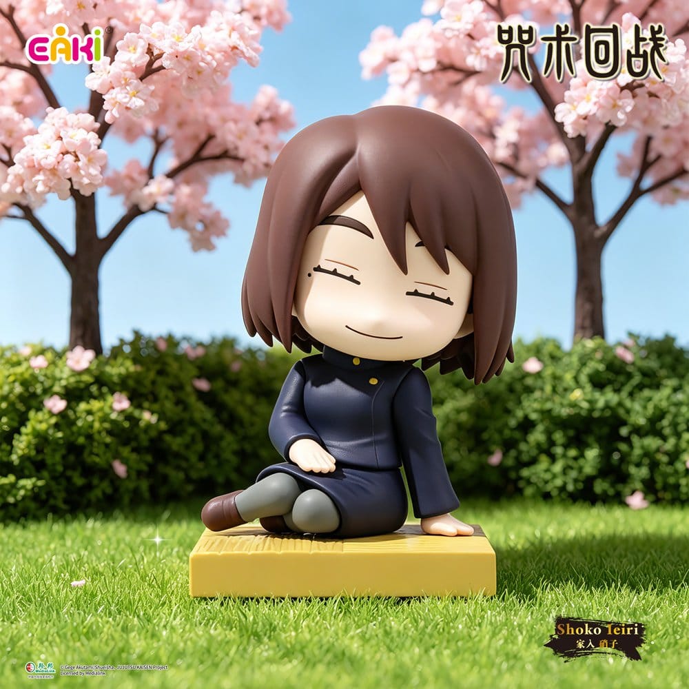 Jujutsu Kaisen PVC Mini Figures Season 2 Sitting Series Blind Box 8 cm Display (6)