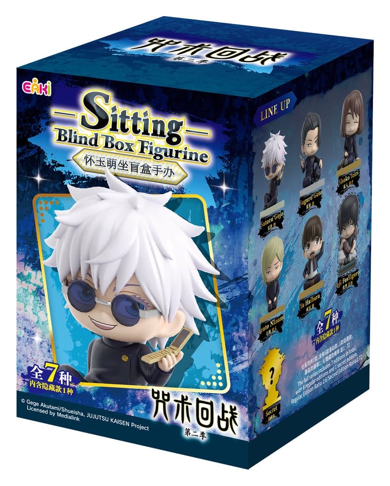 Jujutsu Kaisen PVC Mini Figures Season 2 Sitting Series Blind Box 8 cm Display (6)