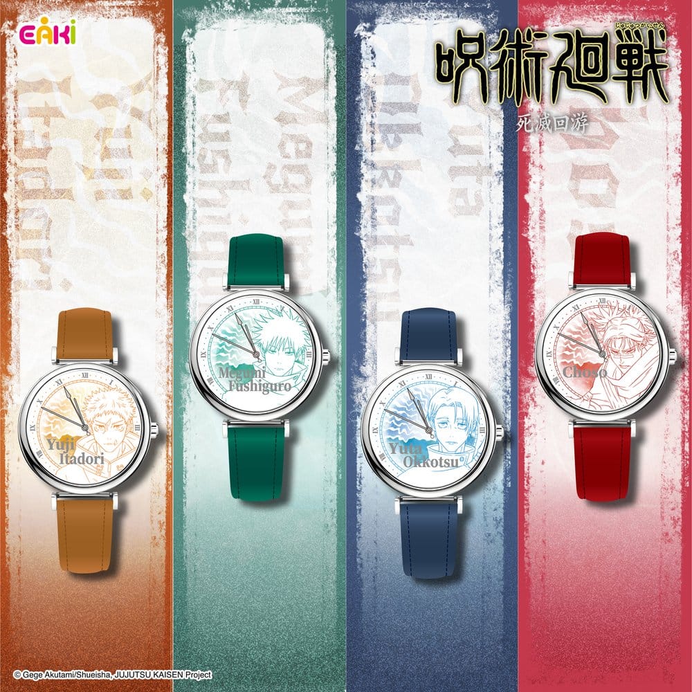 Jujutsu Kaisen Watches Season 3 Blind Box 7 cm Display (12)