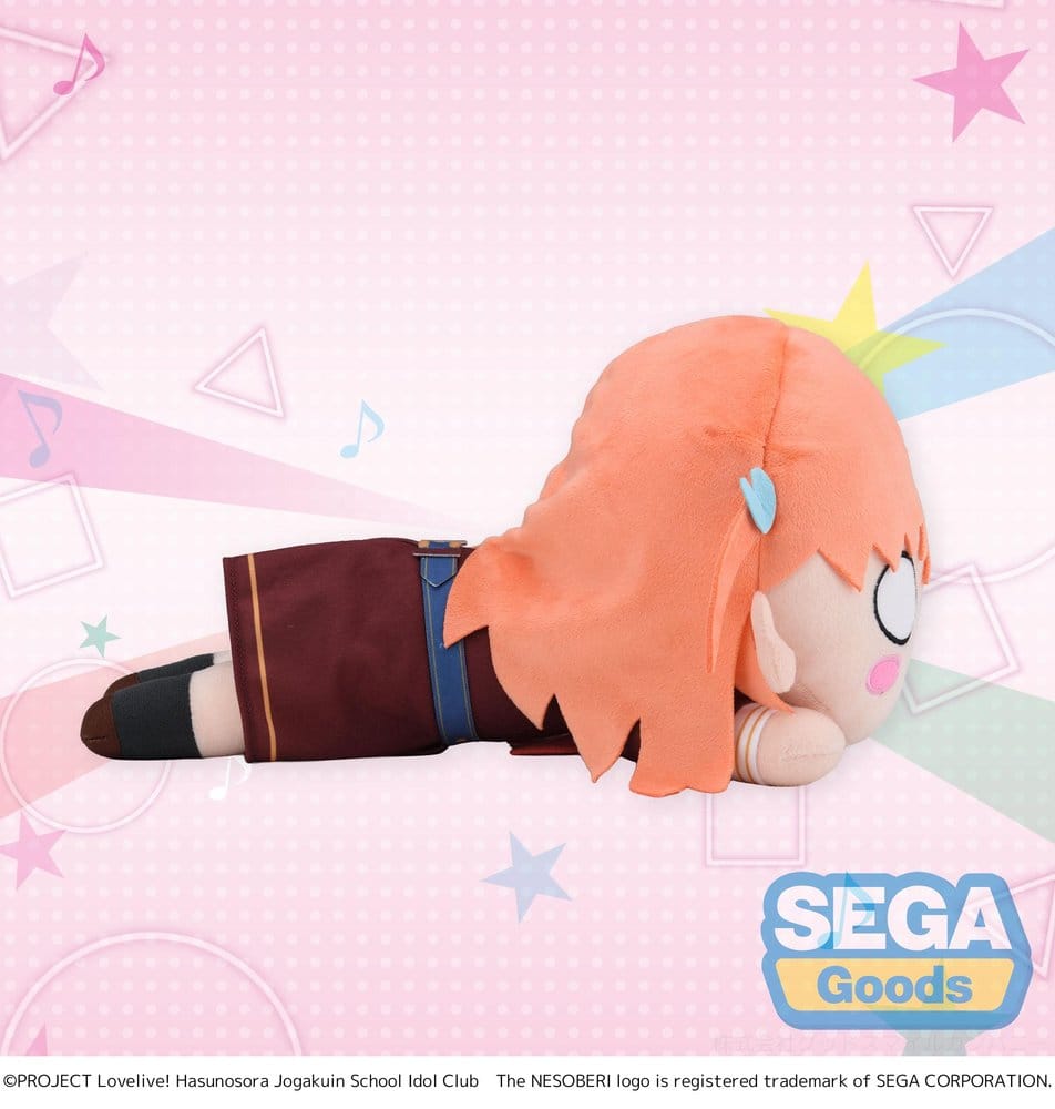 Love Live! Nesoberi (Lay-Down) Plush Figure Hinoshita Kaho Winter Uniform (M) 16 cm