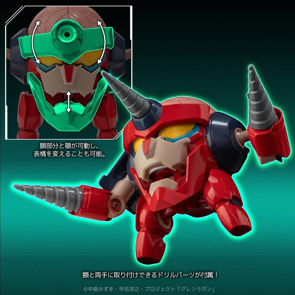 Gurren Lagann Metal Compact Action Figure Lagann (Standard) 7 cm