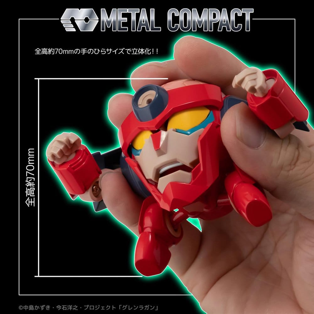 Gurren Lagann Metal Compact Action Figure Lagann (Standard) 7 cm