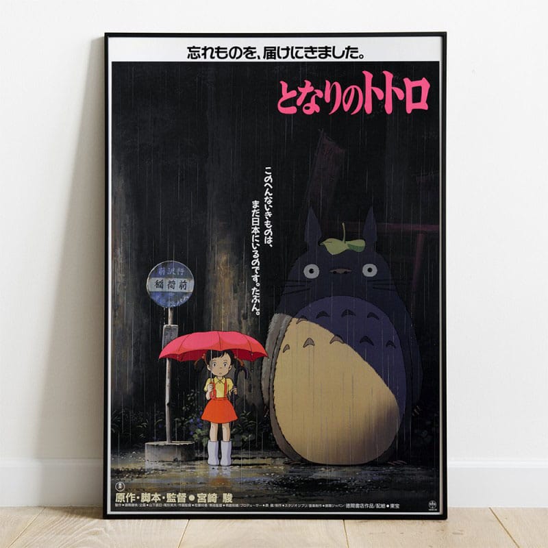 My Neighbor Totoro Wooden Wall Art Totoro 35 x 50 cm