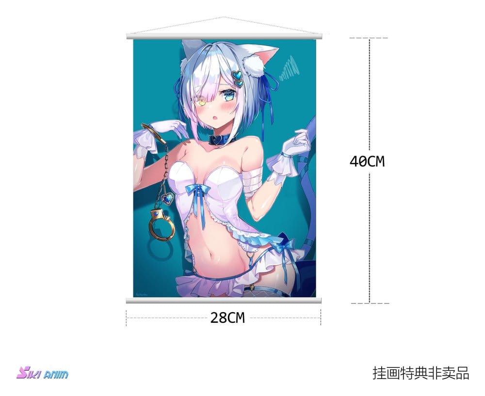 Original Character PVC Figure 1/7 Shibarare Neko Putika-chan Deluxe Edition 26 cm