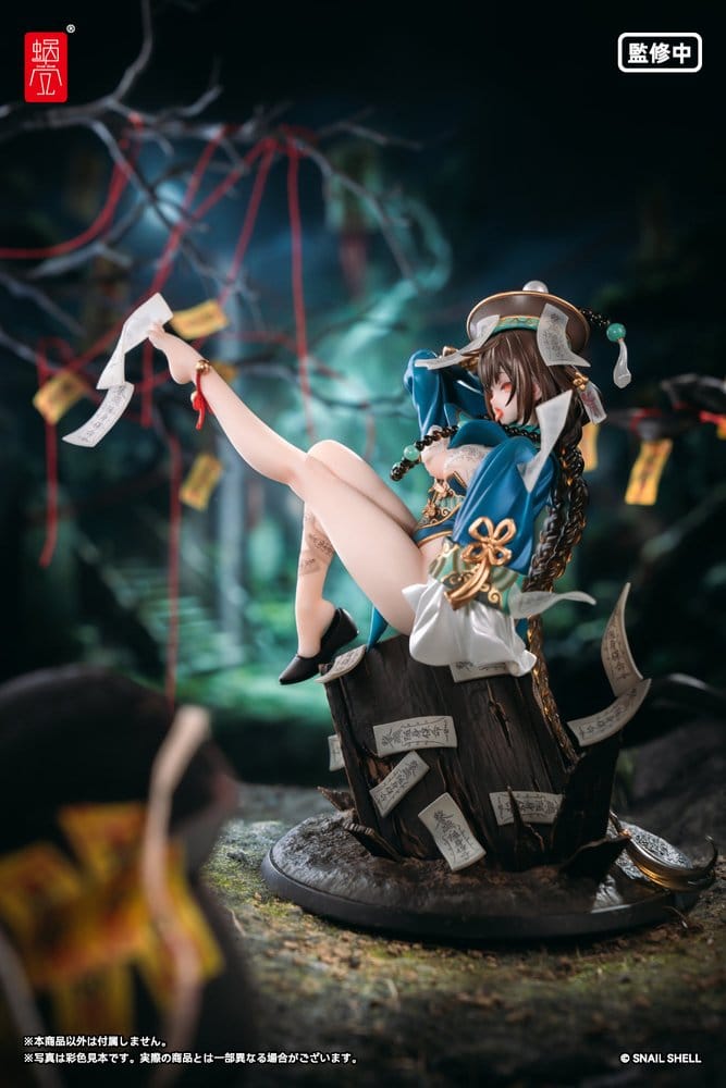 Original Character PVC Figure 1/7 BeautyWorks Bu Hua Gu 21 cm