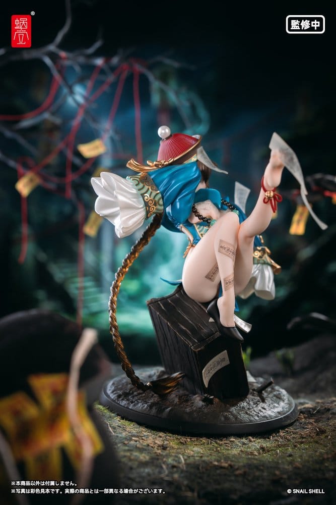 Original Character PVC Figure 1/7 BeautyWorks Bu Hua Gu 21 cm