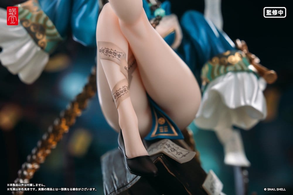 Original Character PVC Figure 1/7 BeautyWorks Bu Hua Gu 21 cm
