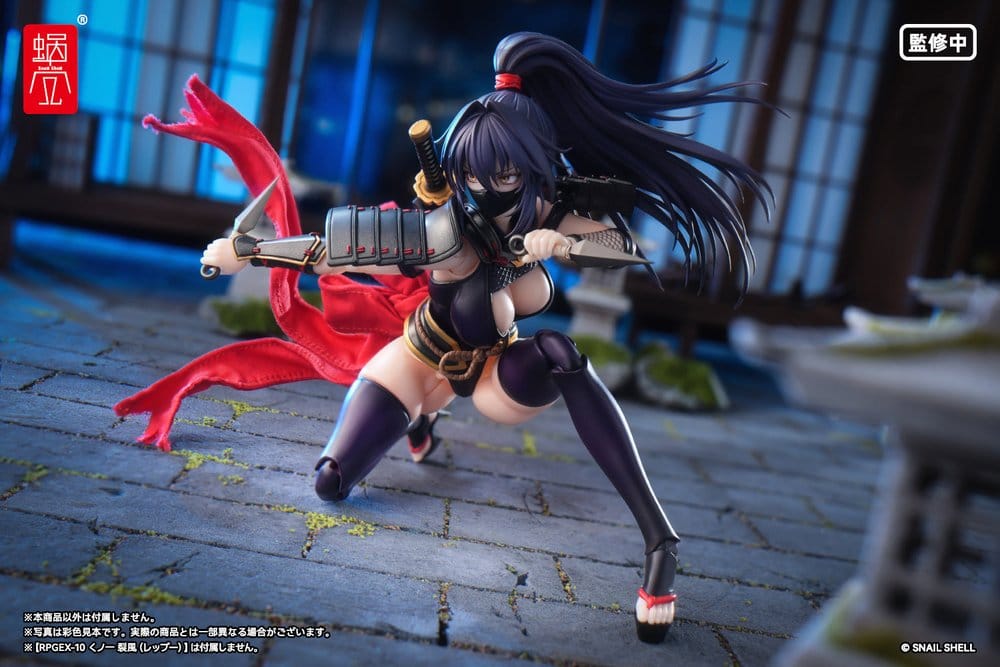Original Character Action Figure Parts 1/12 Kunoichi Reppuu