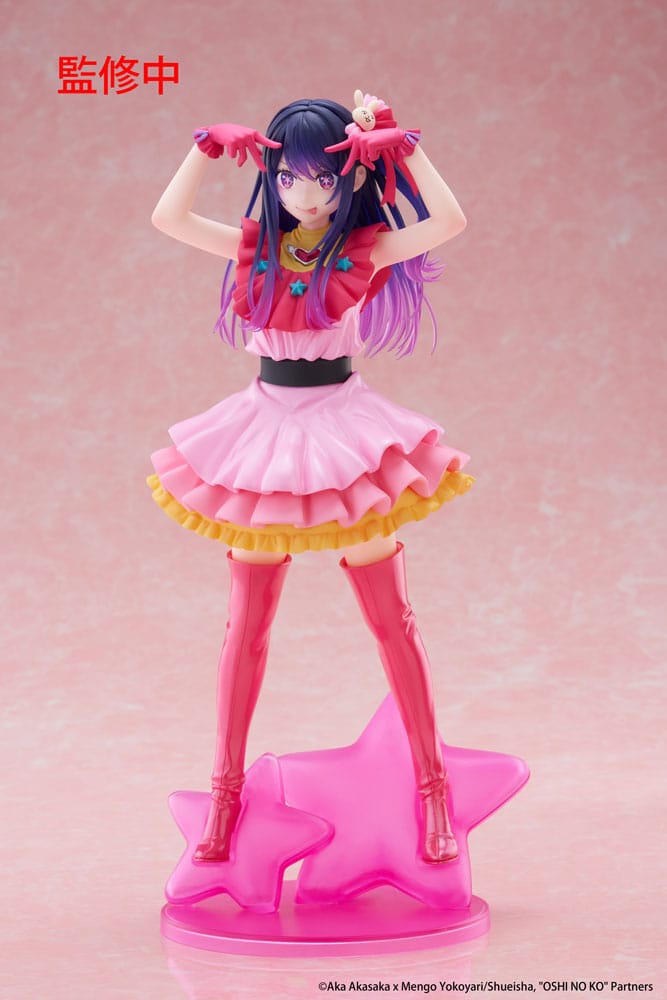 Oshi no Ko T-Most PVC Statue Ai 29 cm