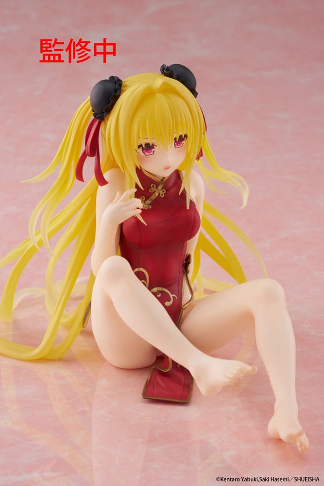 To Love Ru Darkness PVC Statue Desktop Cute Figure Golden Darkness (Chinese Dress Ver.) 13 cm