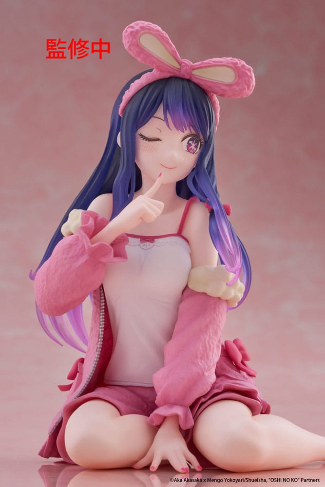 Oshi no Ko PVC Statue Desktop Cute Figure Ai (Rabbit Room Wear ver.) 13 cm