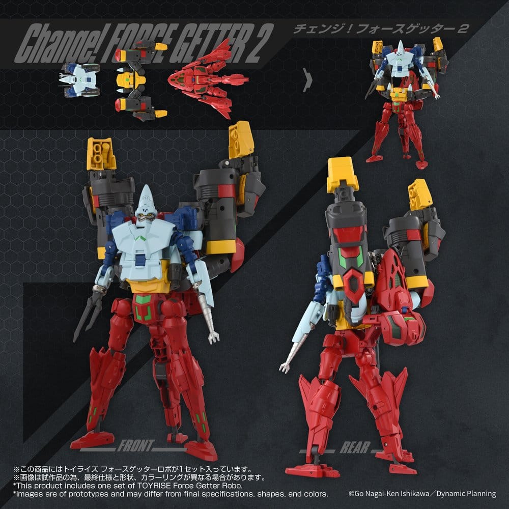 Getter Robo Toyrise Action Figure Force Getter Robo 27 cm