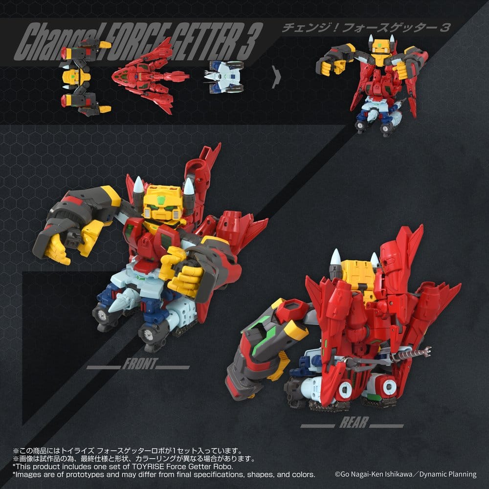 Getter Robo Toyrise Action Figure Force Getter Robo 27 cm