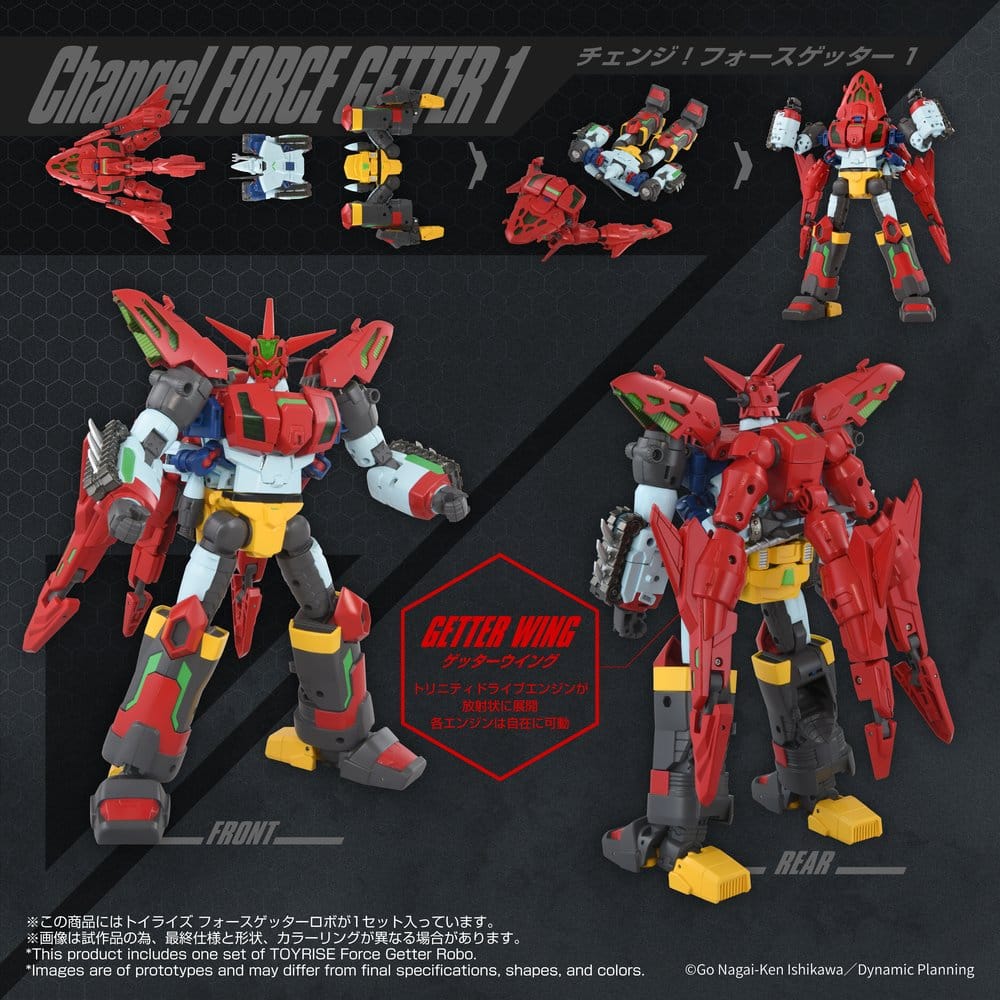 Getter Robo Toyrise Action Figure Force Getter Robo 27 cm