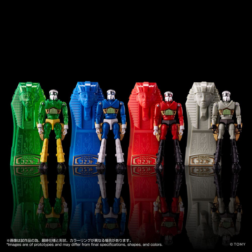 Legacysoul Action Figure Microman Command No. 2 4-piece set