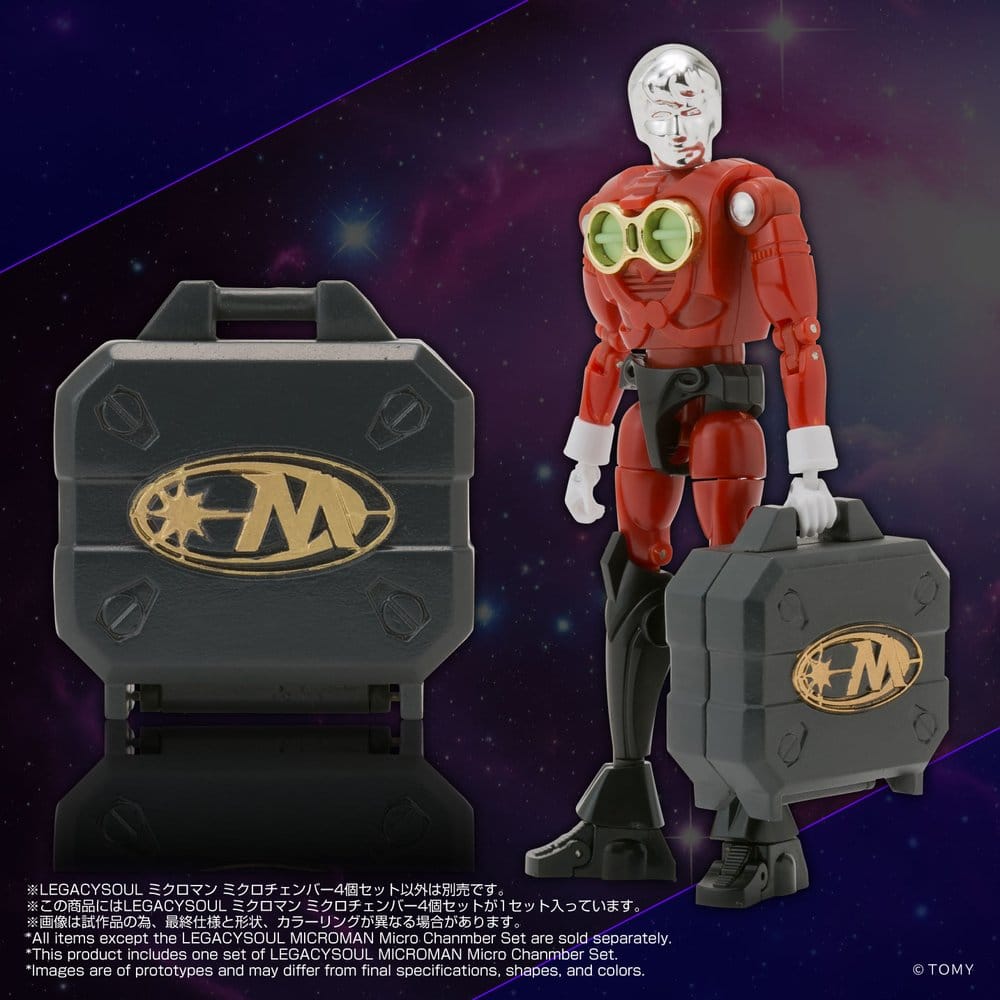 Microman Legacy Soul Accessories Microchambers