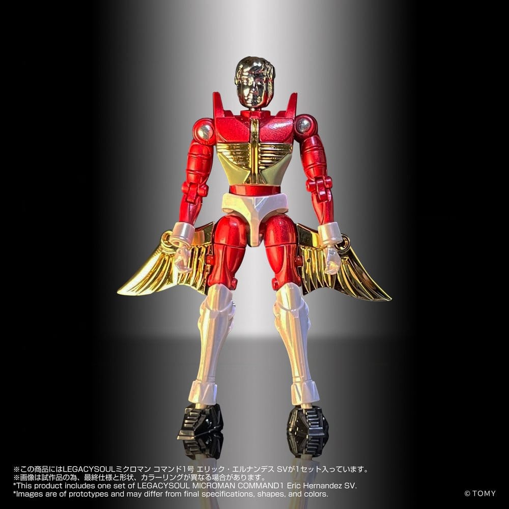Microman Legacysoul Action Figure Command 1 Eric Hernandez SV