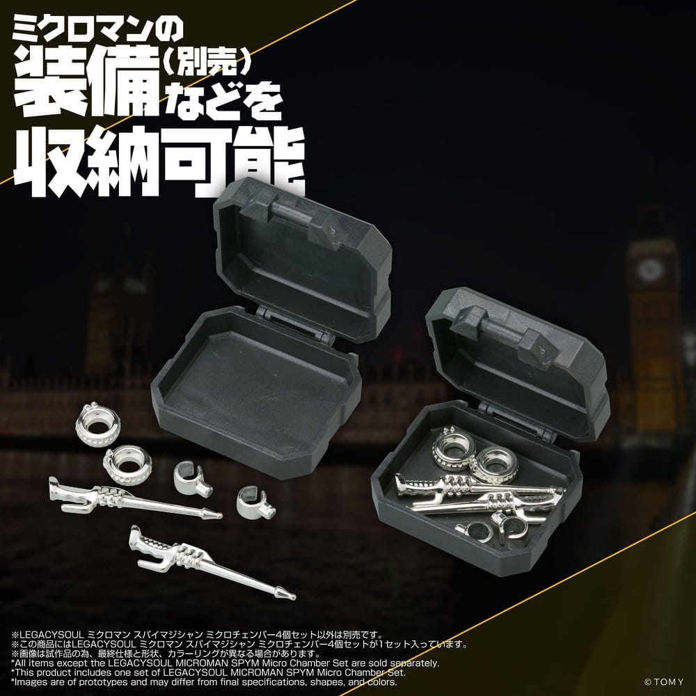 Microman Legacysoul Action Figure Parts SPYM Micro Chamber Set
