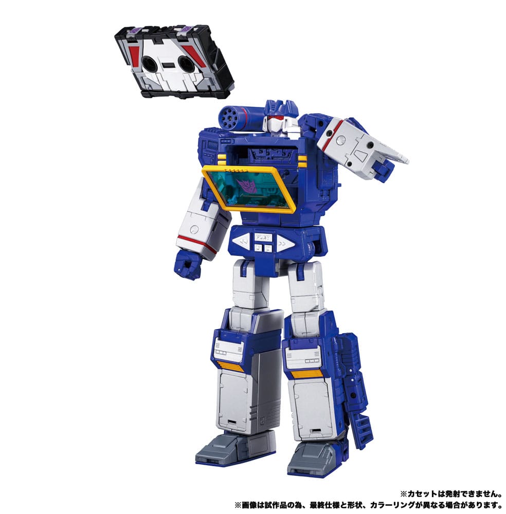 Transformers Team-Up Series Action Figure 2-Pack MPG-19 Soundwave and Condor (Laserbeak) 23 cm