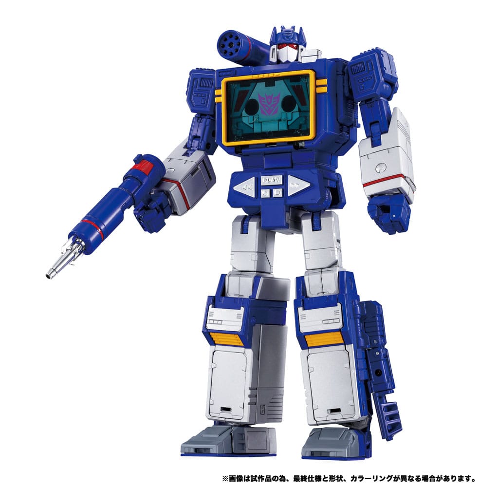 Transformers Team-Up Series Action Figure 2-Pack MPG-19 Soundwave and Condor (Laserbeak) 23 cm