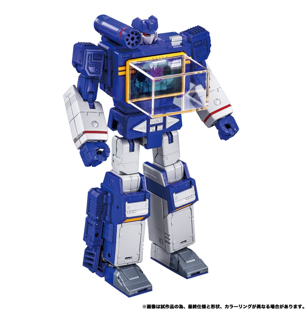 Transformers Team-Up Series Action Figure 2-Pack MPG-19 Soundwave and Condor (Laserbeak) 23 cm