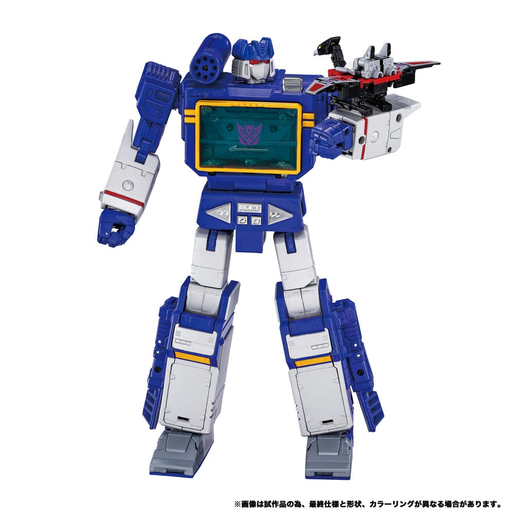 Transformers Team-Up Series Action Figure 2-Pack MPG-19 Soundwave and Condor (Laserbeak) 23 cm