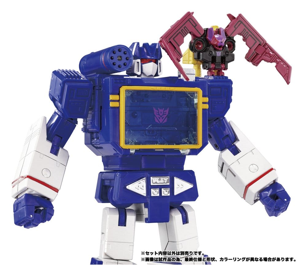 Transformers MPG Action Figure 3-Pack MPG-22 Jaguar & Buzzsaw & Ratbat